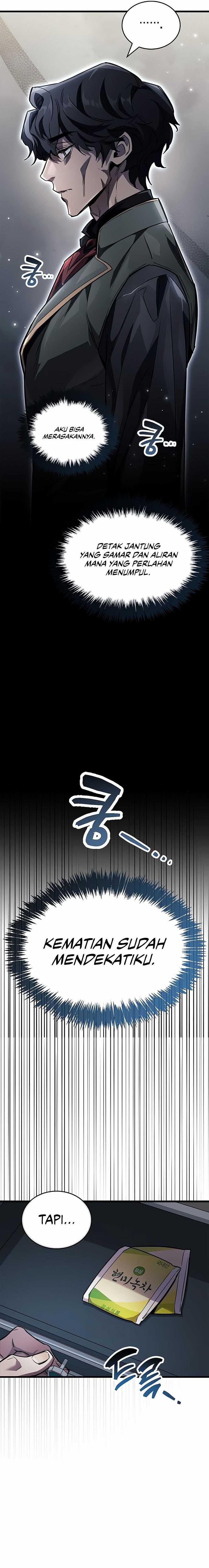 The Player Hides His Past Chapter 82 Gambar 4