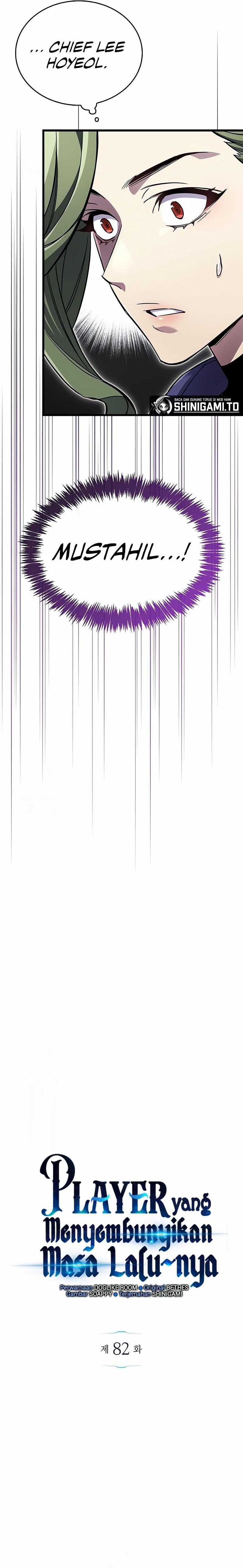 The Player Hides His Past Chapter 82 Gambar 14