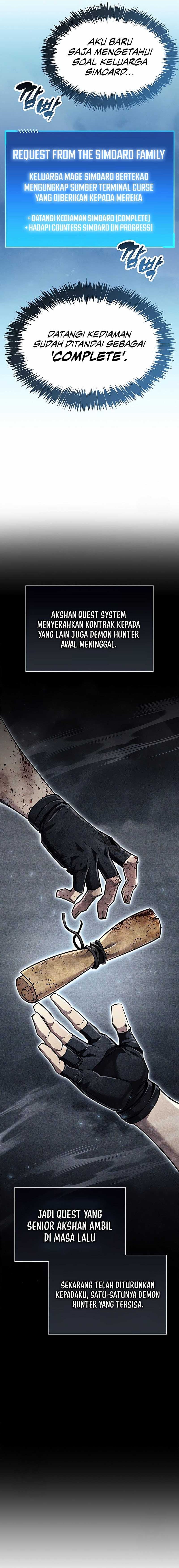 The Player Hides His Past Chapter 82 Gambar 17