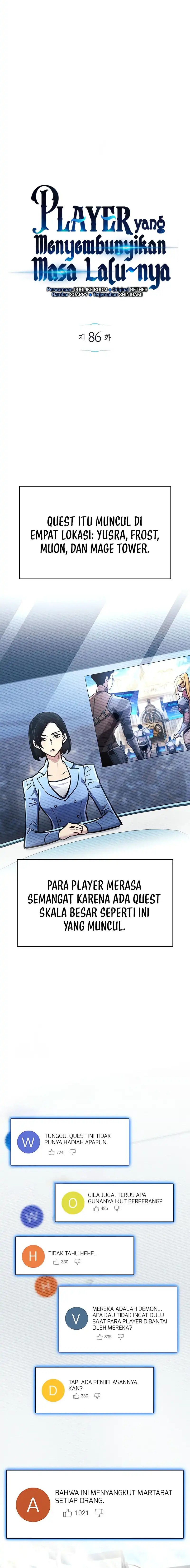 The Player Hides His Past Chapter 86 Gambar 3