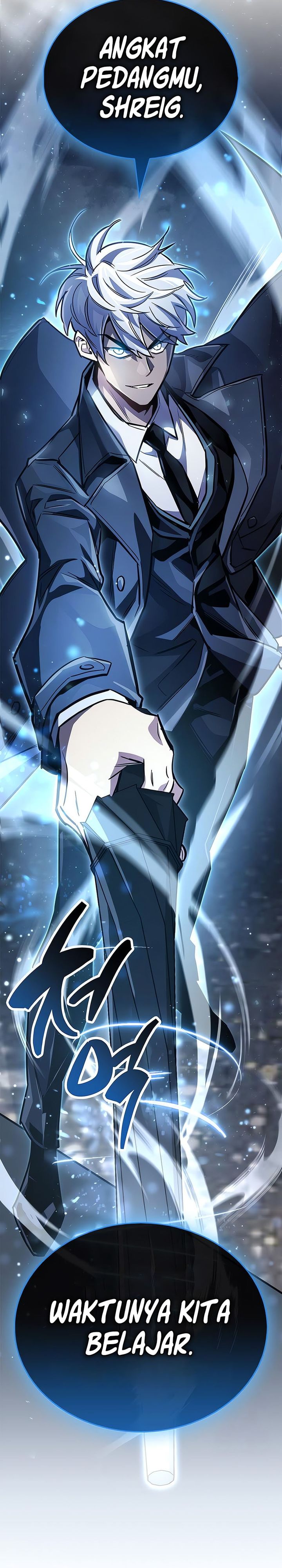 The Player Hides His Past Chapter 88 Gambar 2