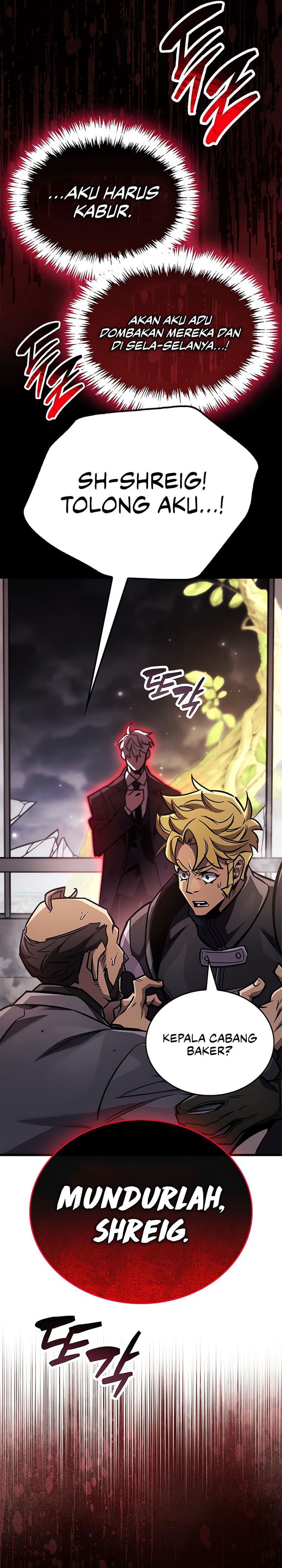 The Player Hides His Past Chapter 88 Gambar 43