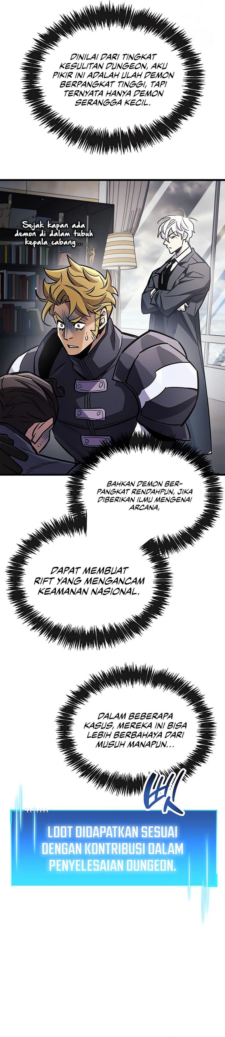 The Player Hides His Past Chapter 88 Gambar 50