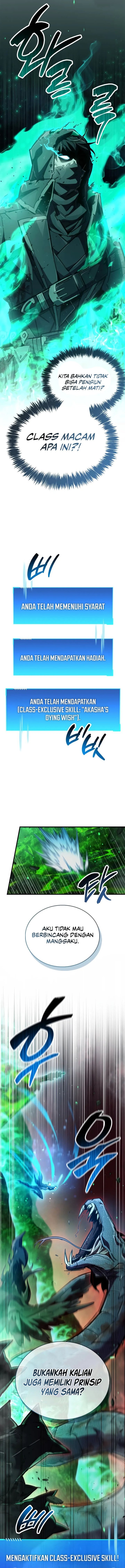 The Player Hides His Past Chapter 94 Gambar 3