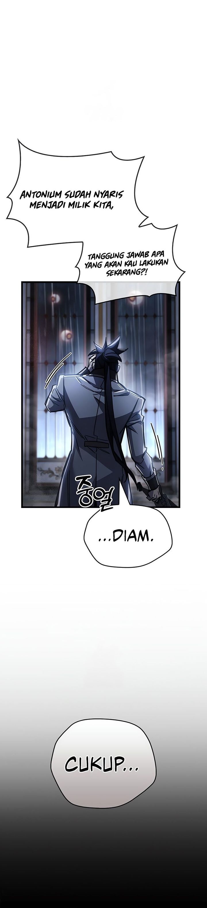 The Player Hides His Past Chapter 100 Gambar 34