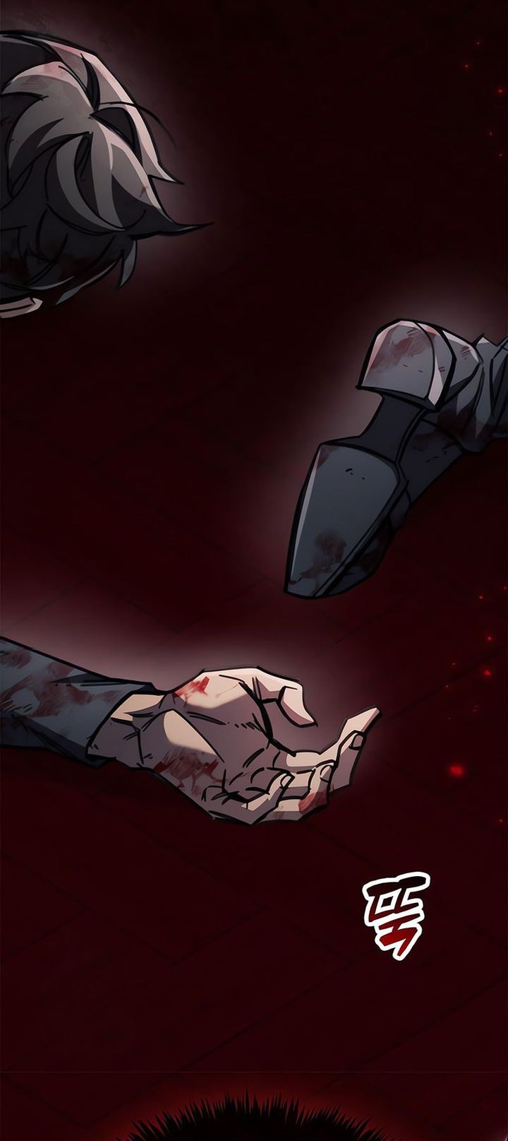 The Player Hides His Past Chapter 100 Gambar 45