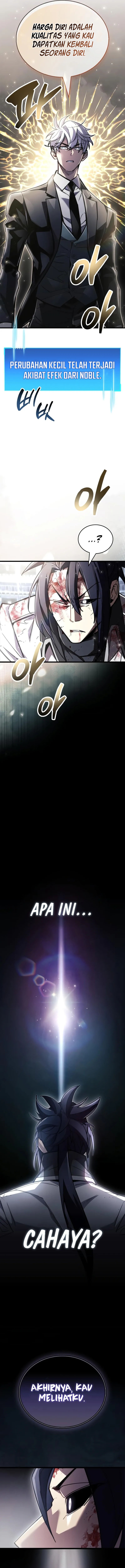 The Player Hides His Past Chapter 104 Gambar 5