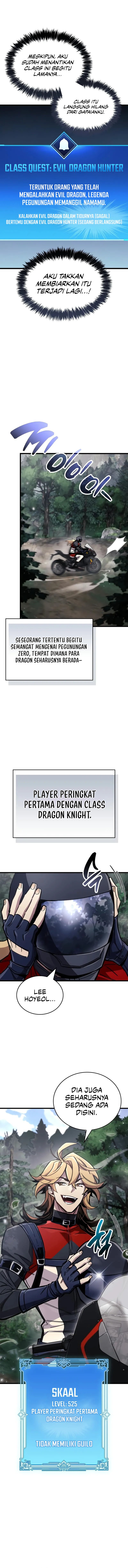 The Player Hides His Past Chapter 104 Gambar 17