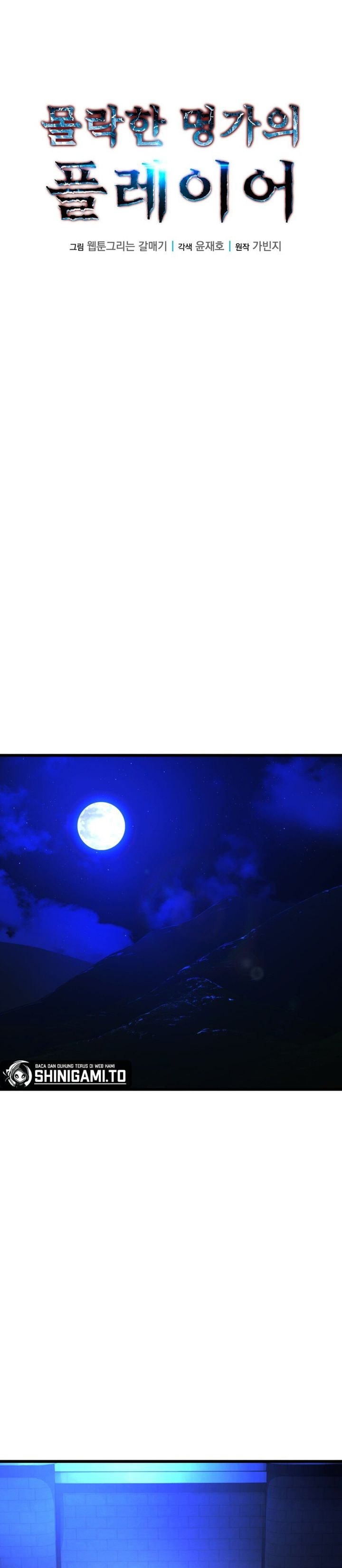 The Player Of The Fallen Family Chapter 06 Gambar 14