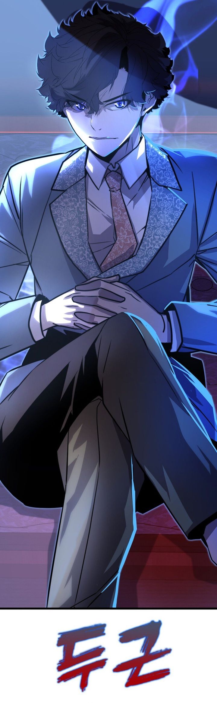 The Player Of The Fallen Family Chapter 06 Gambar 27