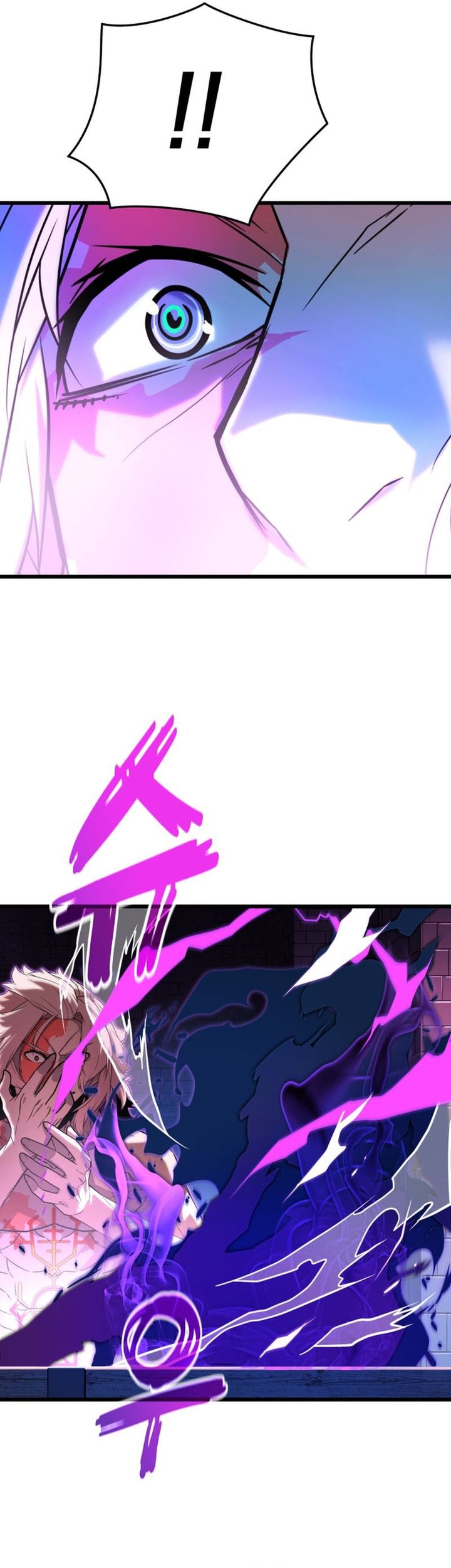 The Player Of The Fallen Family Chapter 10 Gambar 41