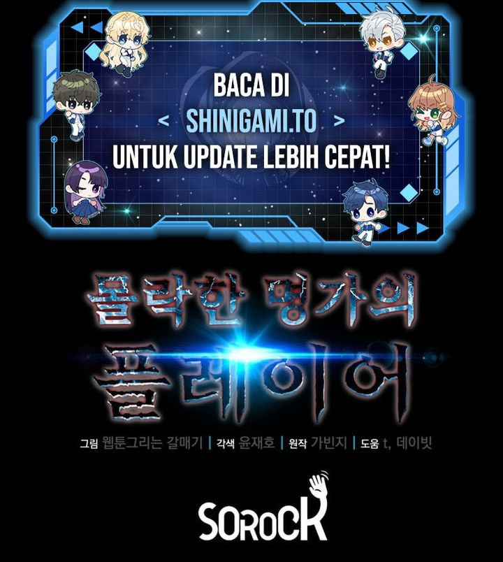 The Player Of The Fallen Family Chapter 17 Gambar 33