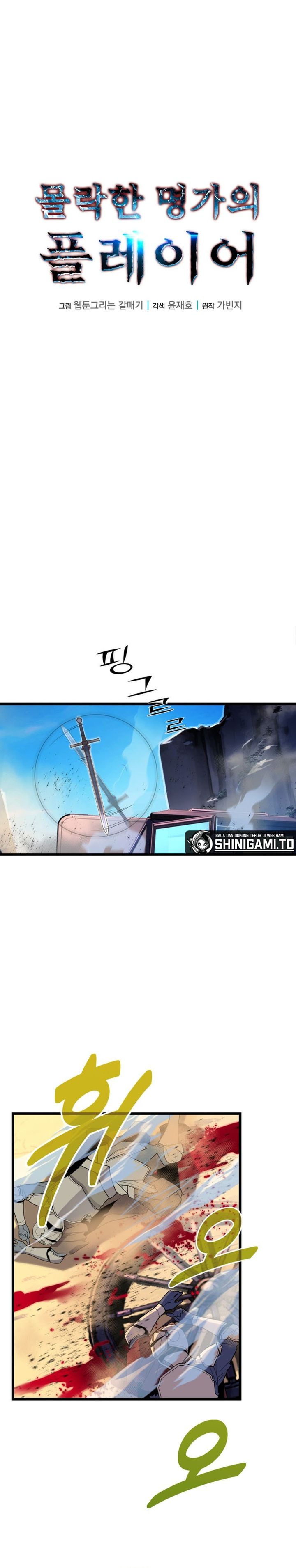 The Player Of The Fallen Family Chapter 18 Gambar 29