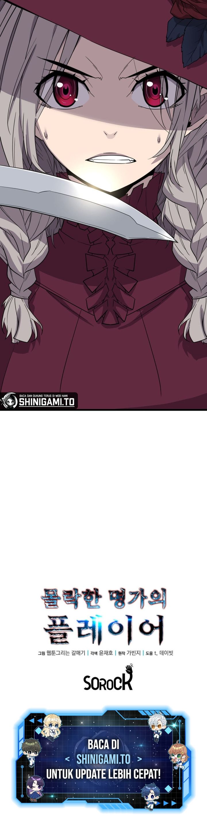 The Player Of The Fallen Family Chapter 18 Gambar 34