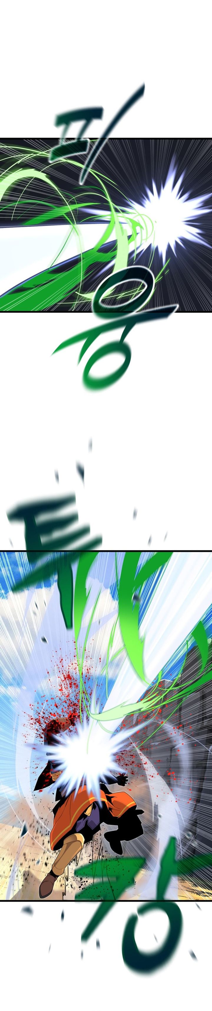 The Player Of The Fallen Family Chapter 19 Gambar 22