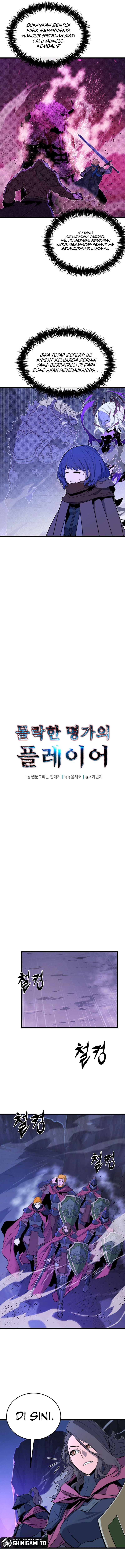 The Player Of The Fallen Family Chapter 24 Gambar 9