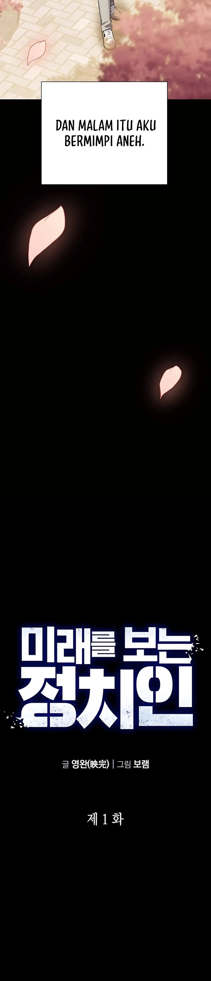 The Politician Who Sees the Future Chapter 01 Gambar 7