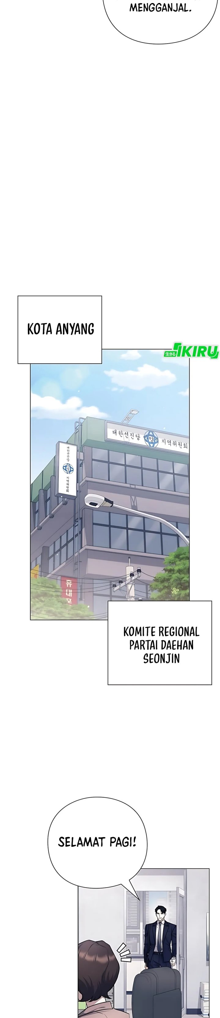 The Politician Who Sees the Future Chapter 01 Gambar 16