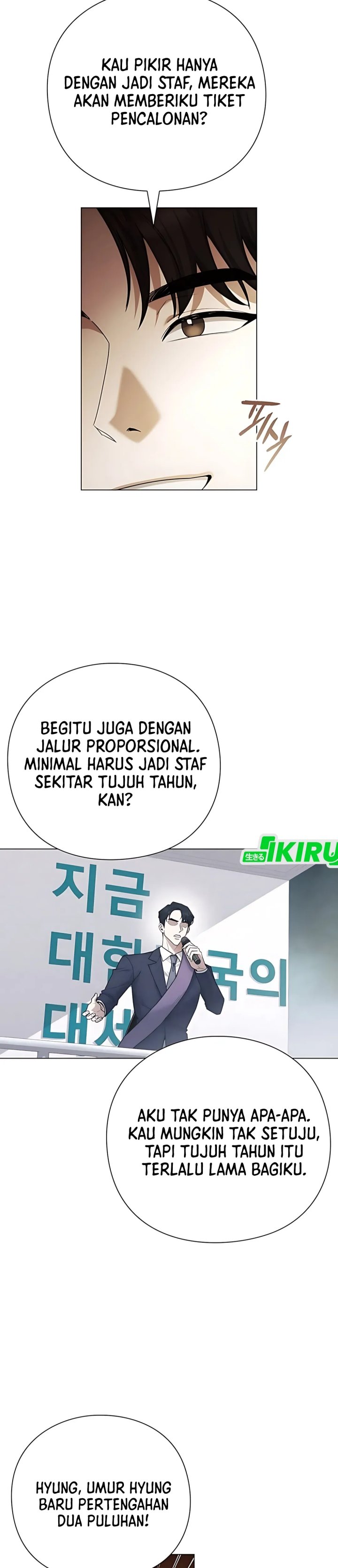 The Politician Who Sees the Future Chapter 01 Gambar 39