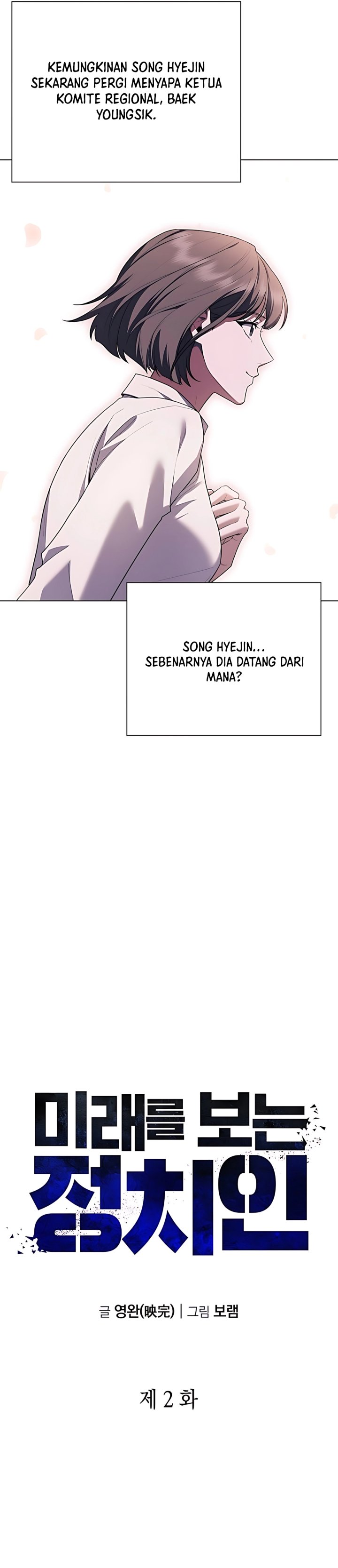 The Politician Who Sees the Future Chapter 02 Gambar 8