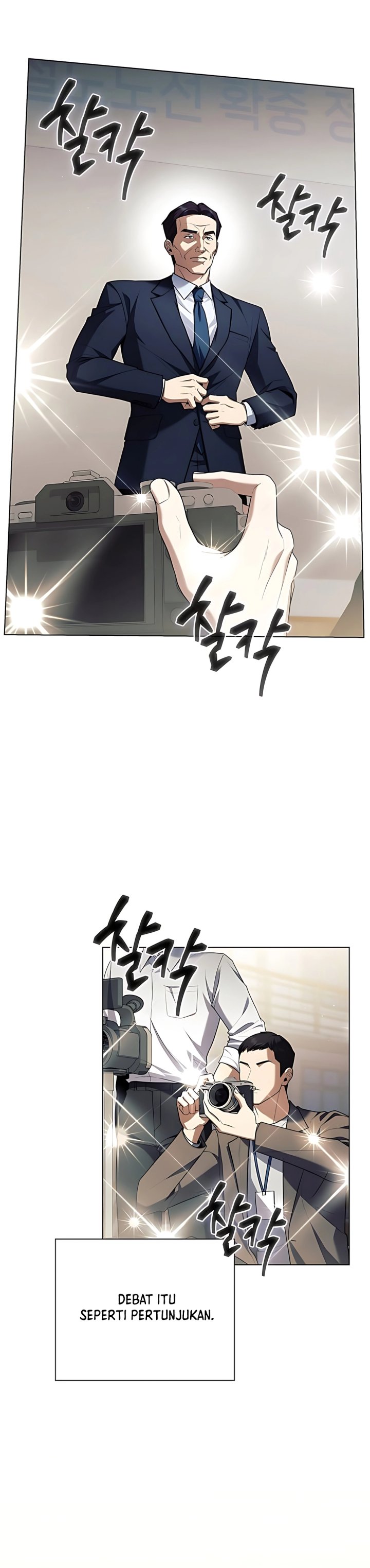 The Politician Who Sees the Future Chapter 02 Gambar 34