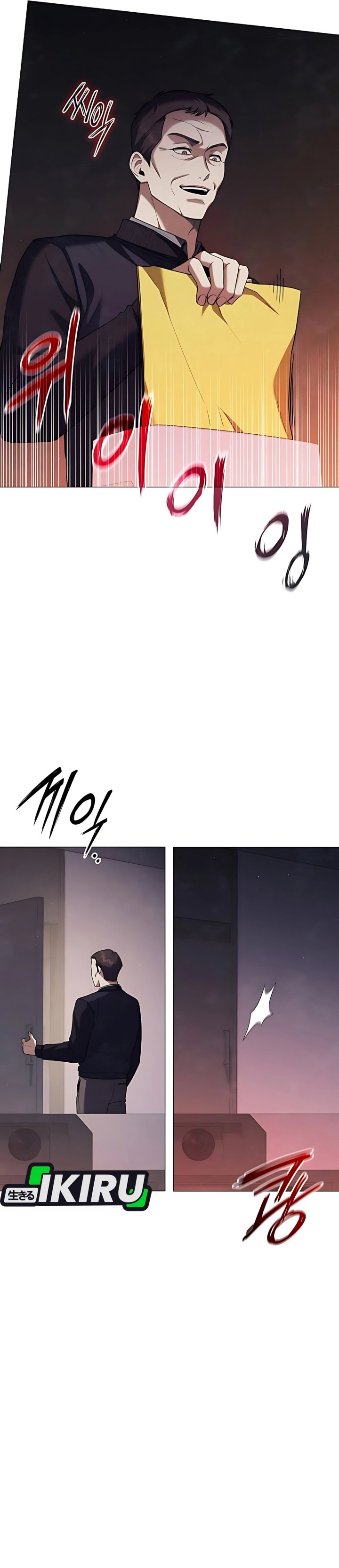 The Politician Who Sees the Future Chapter 02 Gambar 46