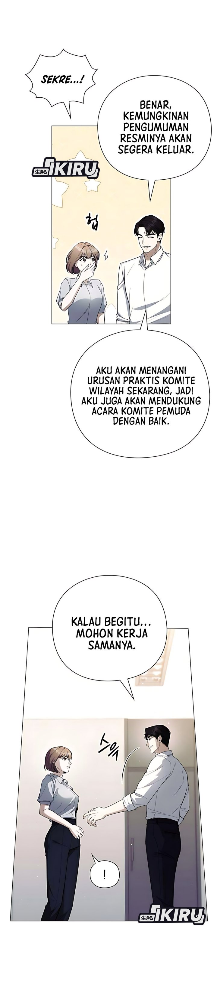 The Politician Who Sees the Future Chapter 04 Gambar 41