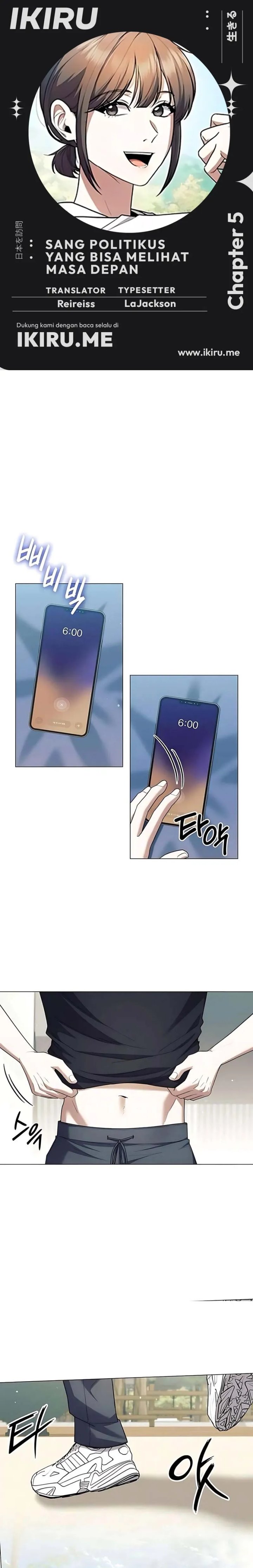 The Politician Who Sees the Future Chapter 05 Gambar 1