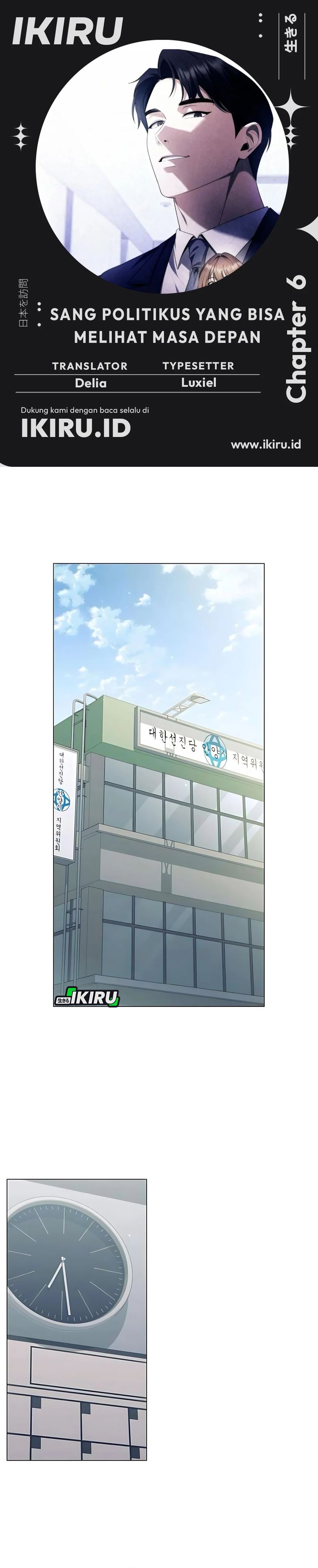 The Politician Who Sees the Future Chapter 06 Gambar 1