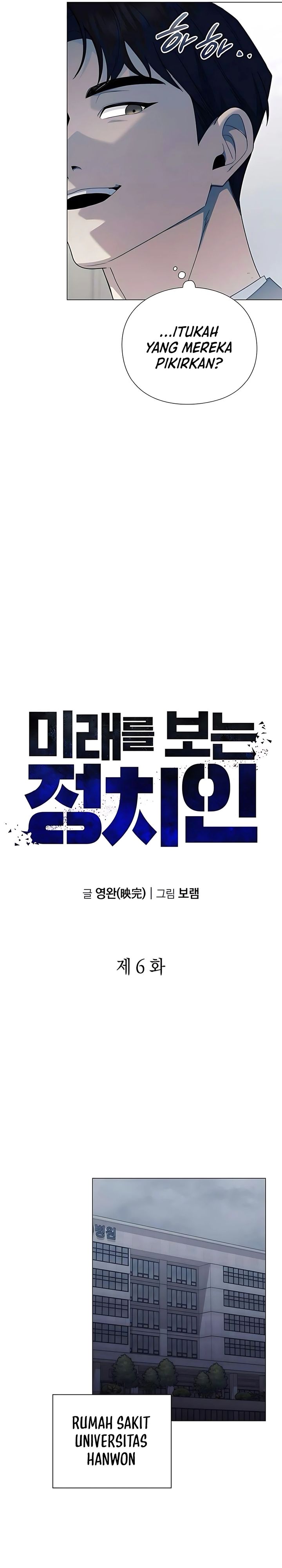 The Politician Who Sees the Future Chapter 06 Gambar 18