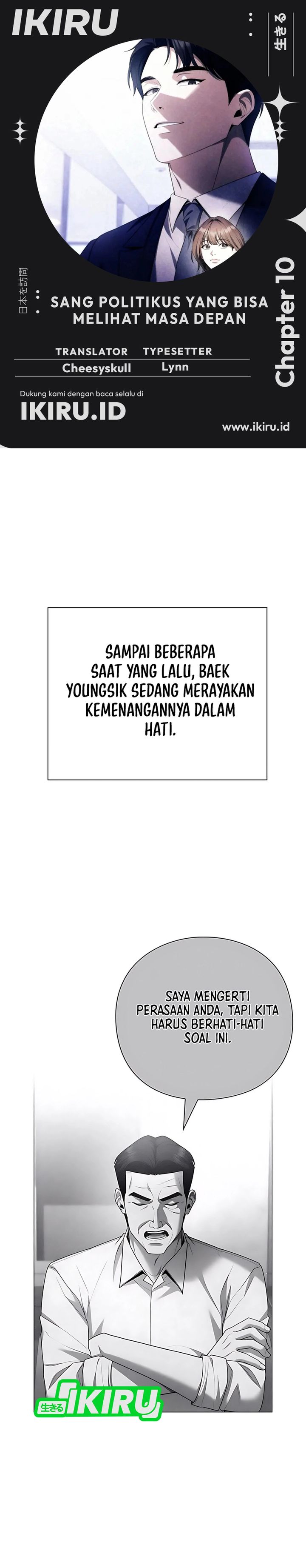 The Politician Who Sees the Future Chapter 10 Gambar 1