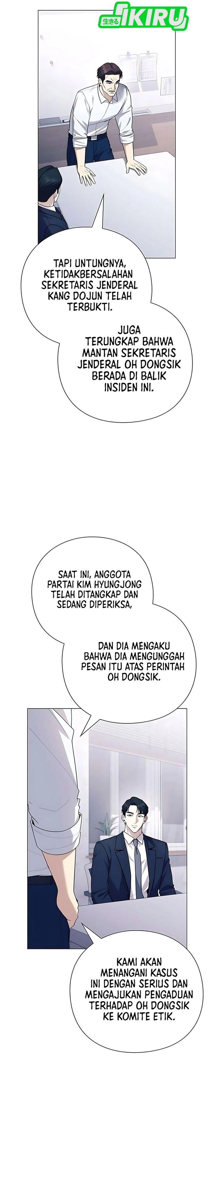 The Politician Who Sees the Future Chapter 10 Gambar 26