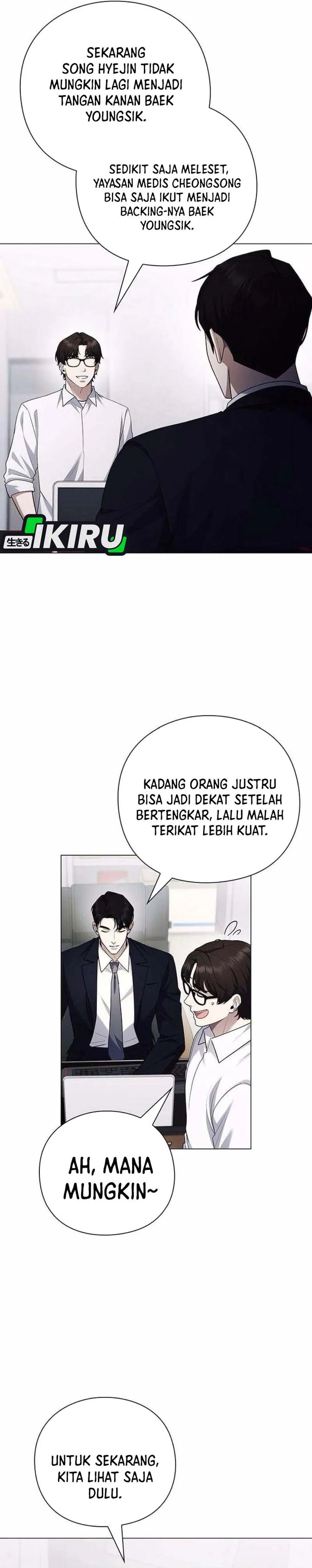 The Politician Who Sees the Future Chapter 11 Gambar 30