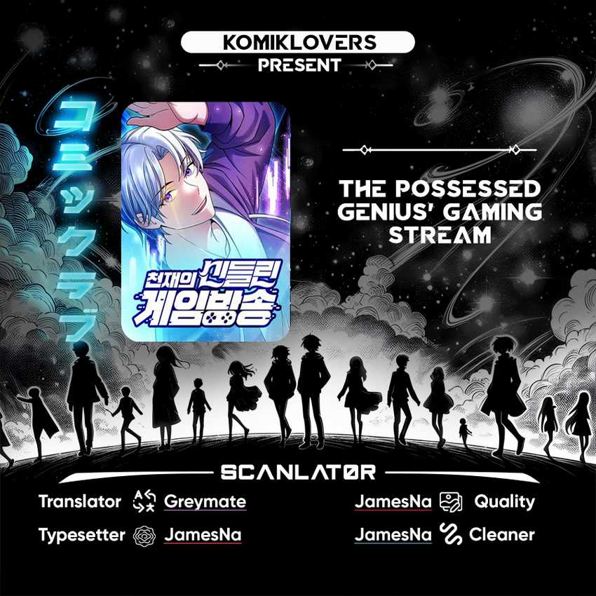 The Possessed Genius Gaming Stream Chapter 03 Gambar 1