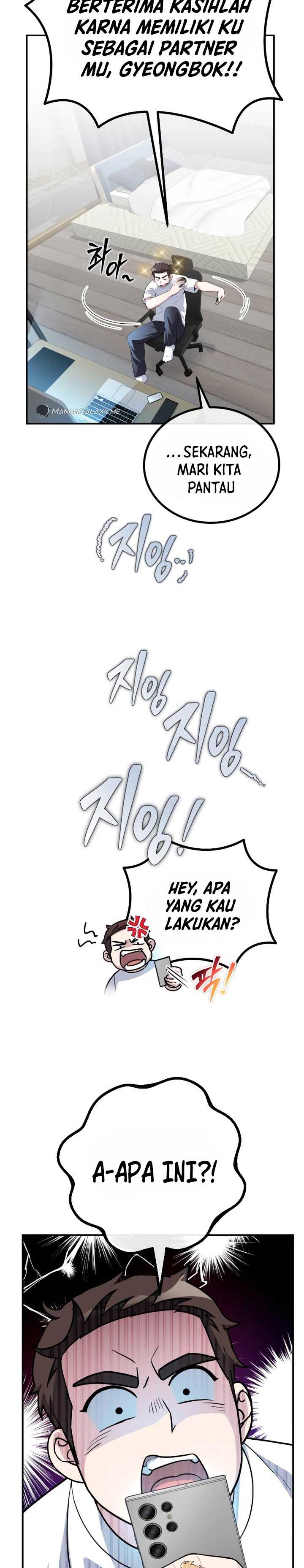 The Possessed Genius Gaming Stream Chapter 03 Gambar 15