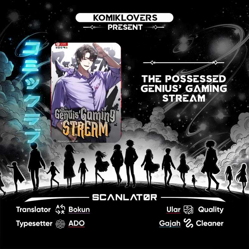The Possessed Genius Gaming Stream Chapter 05 Gambar 1