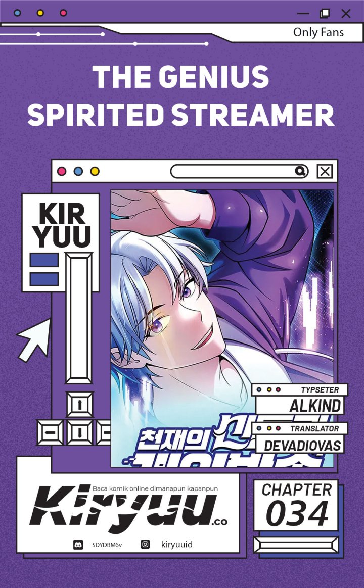 The Possessed Genius Gaming Stream Chapter 34 Gambar 1