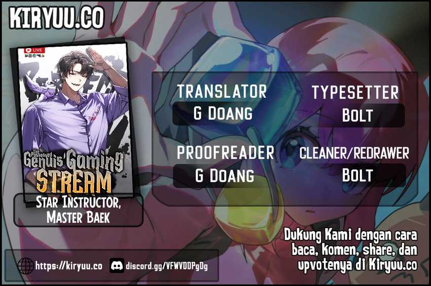 The Possessed Genius Gaming Stream Chapter 36 Gambar 1