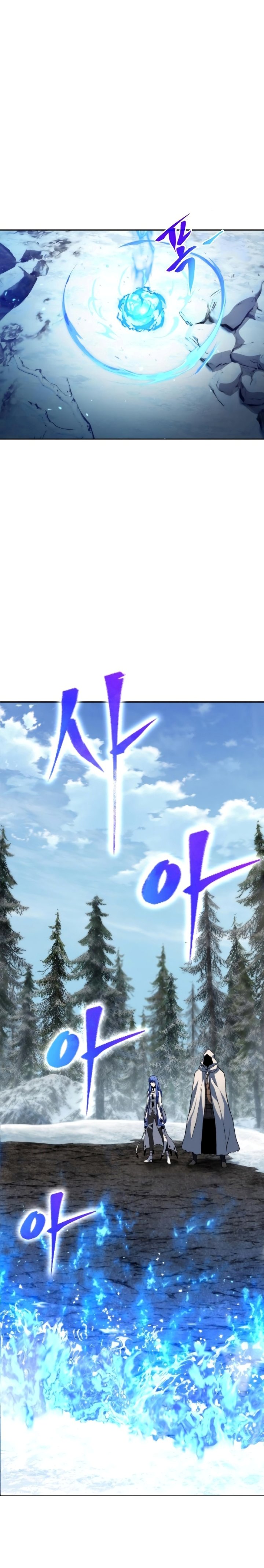 The Priest of Corruption Chapter 06 Gambar 3