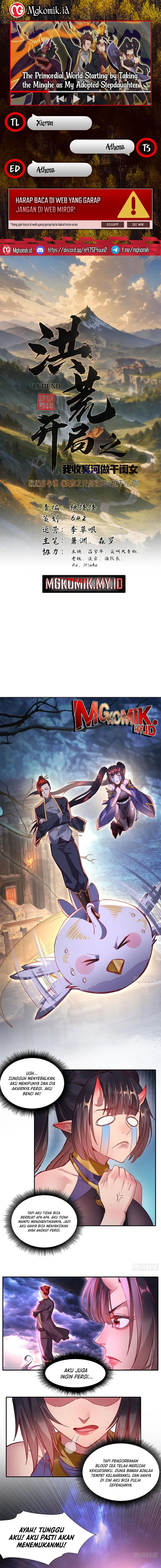 The Primordial World: Starting by Taking the Minghe as My Adopted Stepdaughter Chapter 13 Gambar 1