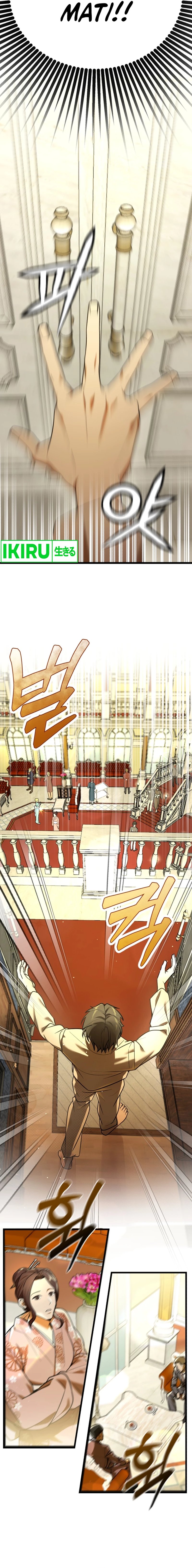The Prince of Joseon: A One-Way Journey to America Chapter 01 Gambar 3
