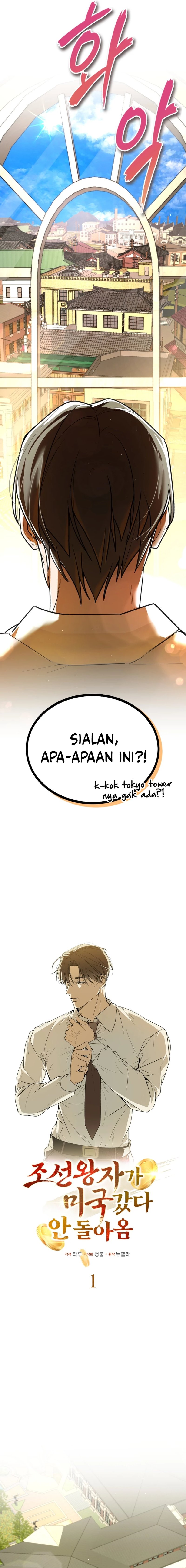 The Prince of Joseon: A One-Way Journey to America Chapter 01 Gambar 4