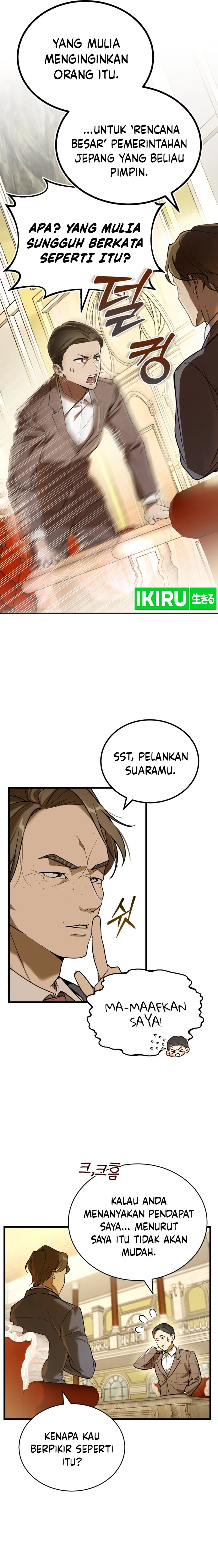 The Prince of Joseon: A One-Way Journey to America Chapter 01 Gambar 8