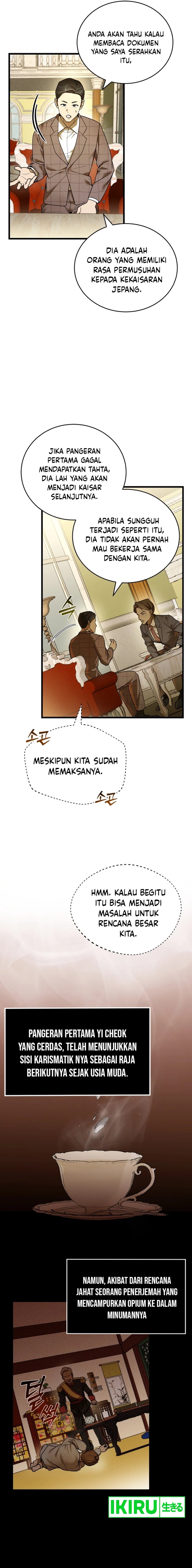 The Prince of Joseon: A One-Way Journey to America Chapter 01 Gambar 9