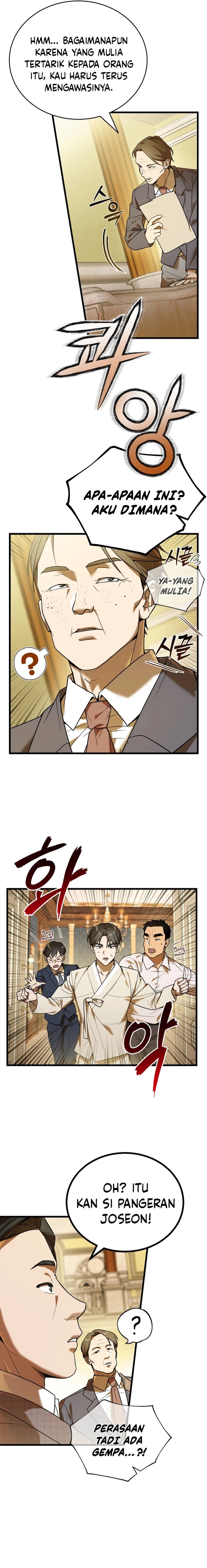 The Prince of Joseon: A One-Way Journey to America Chapter 01 Gambar 12