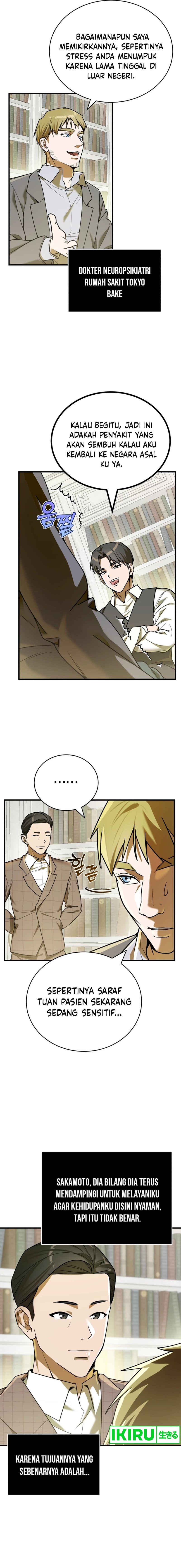 The Prince of Joseon: A One-Way Journey to America Chapter 01 Gambar 24