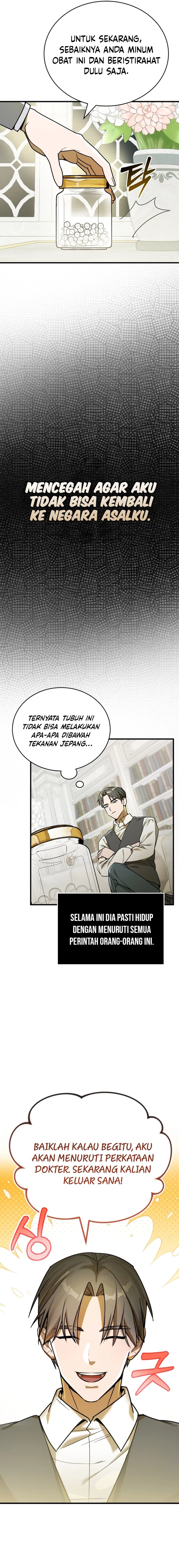 The Prince of Joseon: A One-Way Journey to America Chapter 01 Gambar 25