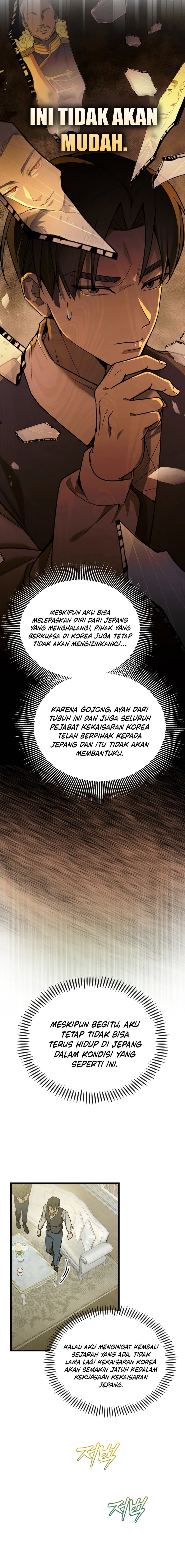 The Prince of Joseon: A One-Way Journey to America Chapter 01 Gambar 27