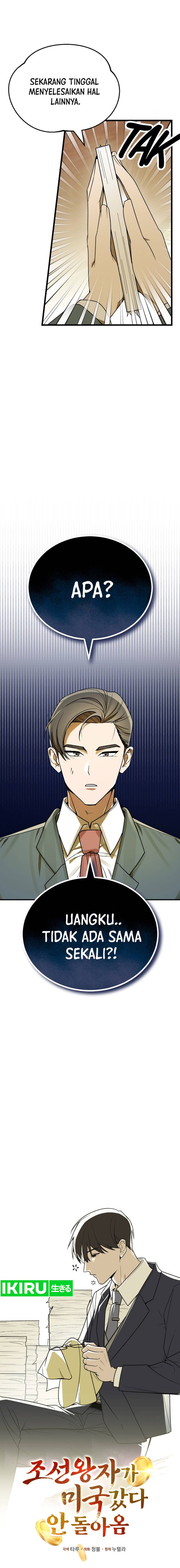 The Prince of Joseon: A One-Way Journey to America Chapter 02 Gambar 3
