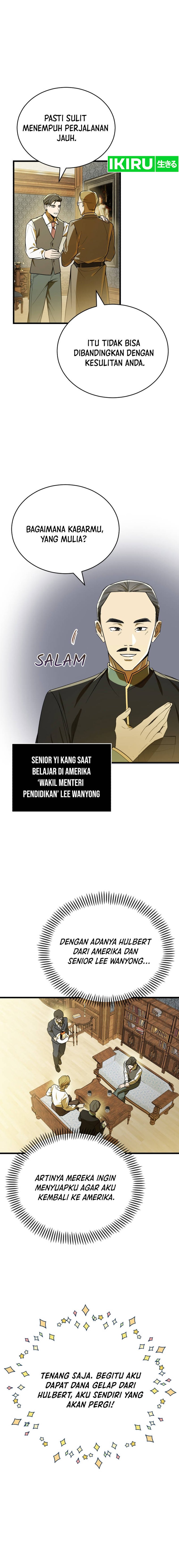 The Prince of Joseon: A One-Way Journey to America Chapter 02 Gambar 22